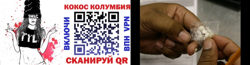 Купить наркоту Дятьково Гашиш  A-PVP  Кокаин  МЕФ  Марихуана 