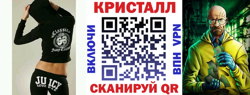 Амфетамин Розовый  Дятьково 