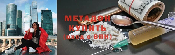 apvp Баксан