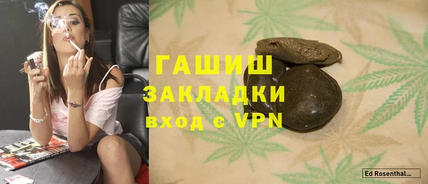 таблы Семилуки