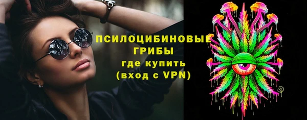 apvp Баксан