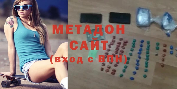 винт Беломорск