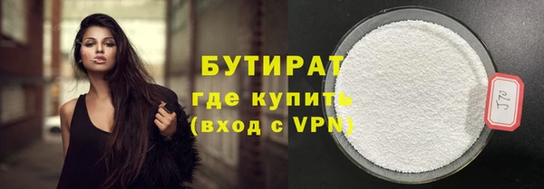 apvp Баксан