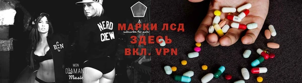 гидропоника Балабаново