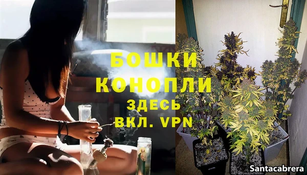 кристаллы Белоозёрский