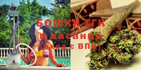 гидропоника Балабаново