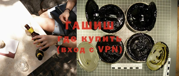 apvp Баксан
