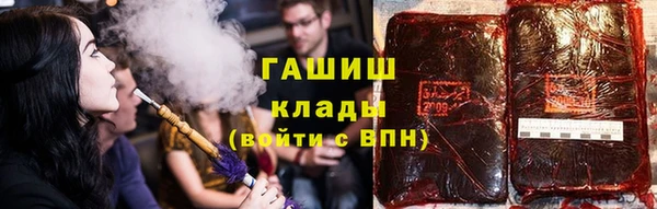 гидропоника Балабаново