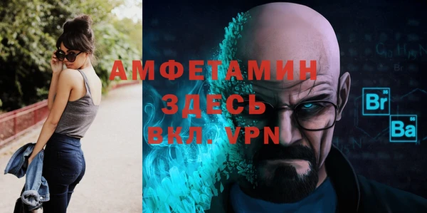 каннабис Семёнов