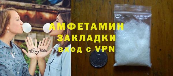 гидропоника Балабаново