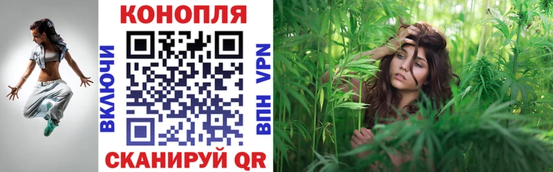 сколько стоит  блэк спрут рабочий сайт  Бошки марихуана Ganja  Дятьково 